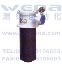 ylx 25 80,ylx 25 100,ylx 25 180 吸油過濾器,吸油過濾器生產(chǎn)廠家,溫納吸油過濾器,自封式箱上吸油過濾器 ylx 25 80,ylx 25 100,ylx 25 180