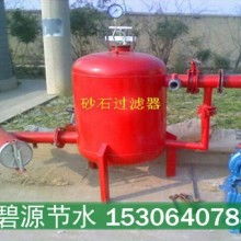 大量不銹鋼過(guò)濾器價(jià)格 大量不銹鋼過(guò)濾器公司 圖片 視頻