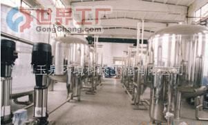 批發(fā)水處理設(shè)備、超濾設(shè)備、活性碳過(guò)濾器_機(jī)械及行業(yè)設(shè)備_世界工廠網(wǎng)中國(guó)產(chǎn)品信息庫(kù)