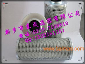 供應濾芯hbx 63 5黎明液壓油濾芯,供應濾芯hbx 63 5黎明液壓油濾芯生產廠家,供應濾芯hbx 63 5黎明液壓油濾芯價格