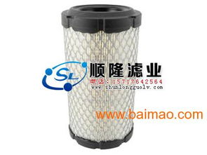 銷(xiāo)售各種類(lèi)型濾芯,106 3969,卡特濾芯,銷(xiāo)售各種類(lèi)型濾芯,106 3969,卡特濾芯生產(chǎn)廠家,銷(xiāo)售各種類(lèi)型濾芯,106 3969,卡特濾芯價(jià)格