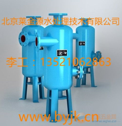 萊蕪市全自動(dòng)自清洗過濾器