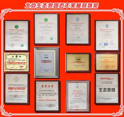 3.15消費者權益日 北京企業網絡技術服務如何踐行'以客戶為中心'